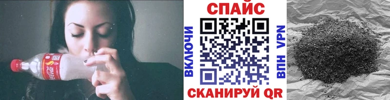 БУТИРАТ 1.4BDO  Купить где  Цивильск
