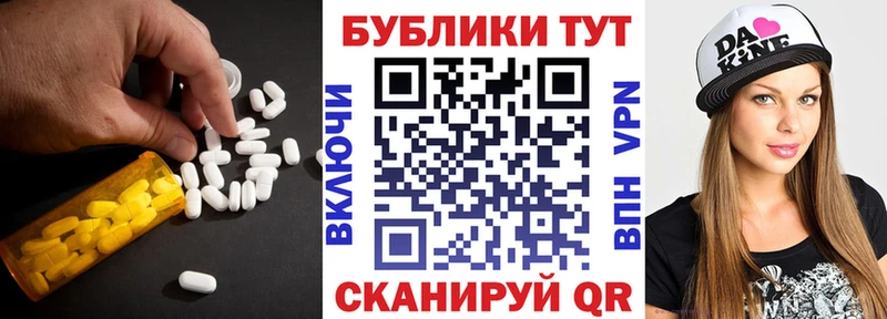 Экстази louis Vuitton  Купить закладки  Цивильск 