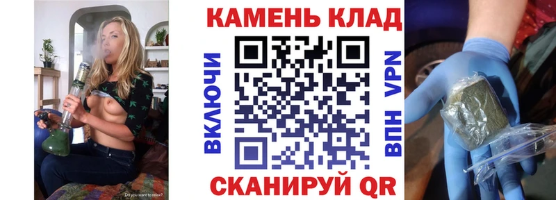 ГАШИШ хэш  Купить  Цивильск 
