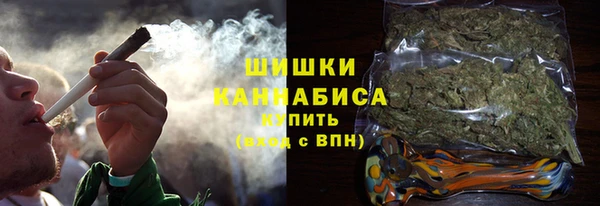меф Новокубанск