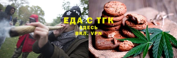 герыч Новодвинск