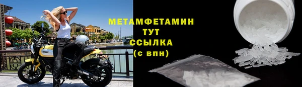 ешки Новозыбков