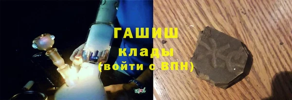 ешки Новозыбков