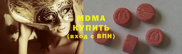 ешки Новозыбков