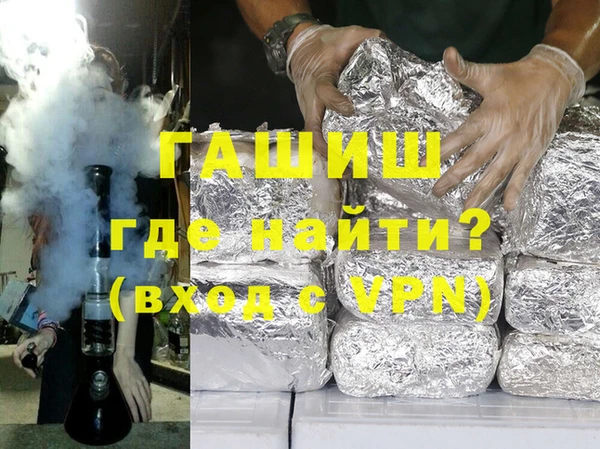 ешки Новозыбков