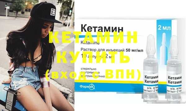 ешки Новозыбков