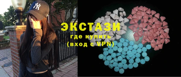 герыч Новодвинск