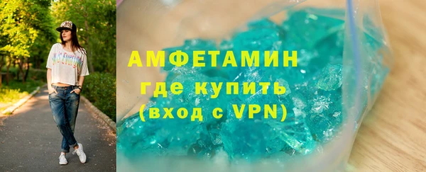 ешки Новозыбков