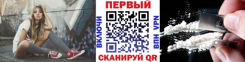 МЕТАМФЕТАМИН винт  Купить  Цивильск 